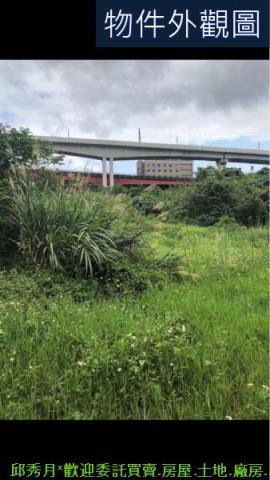 新北住宅地-1