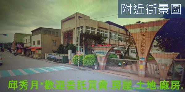 新北農地-9