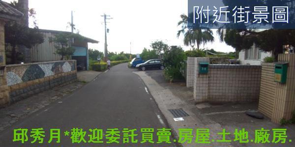 新北農地-11