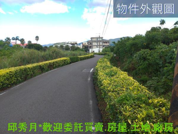新北農地-0
