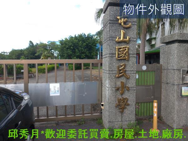 新北農地-1