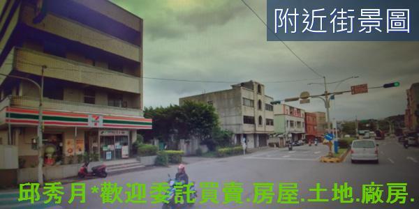 新北農地-8