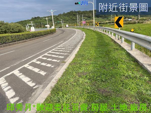 新北其他-0