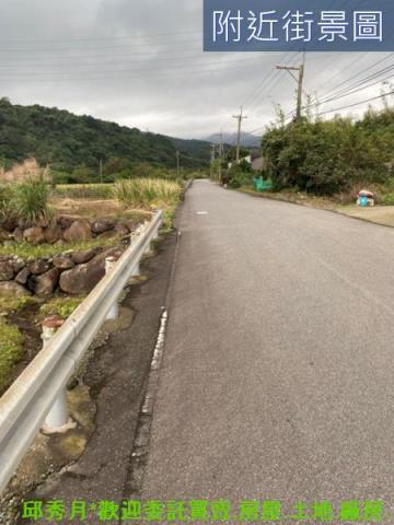 新北農地-2