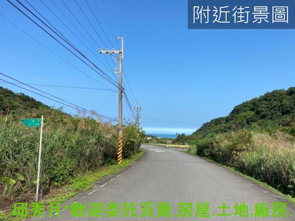 新北農地-14