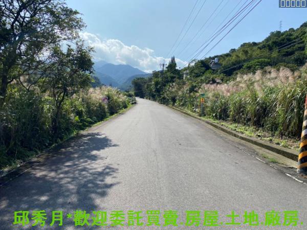 新北農地-2