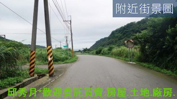新北農地-7