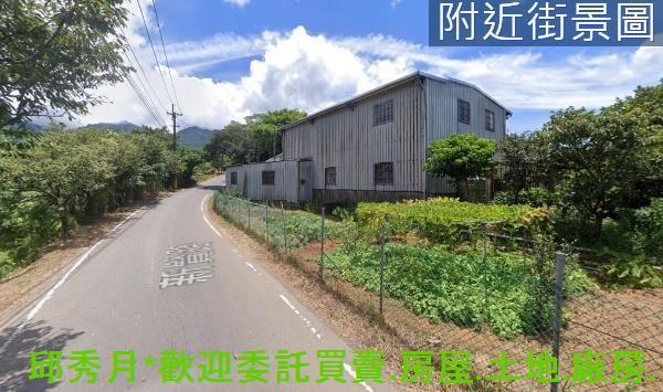 新北三芝都市計畫內-4