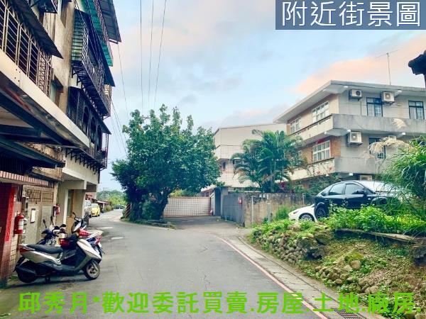 新北淡水住宅地-1