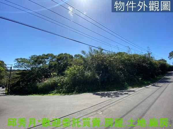 新北淡水農地-1
