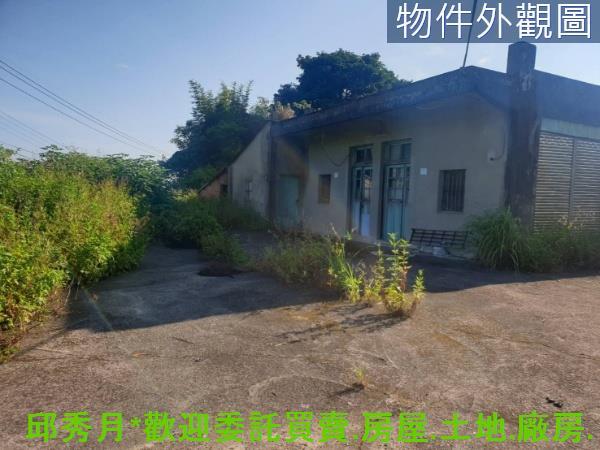 新北石門農地-1