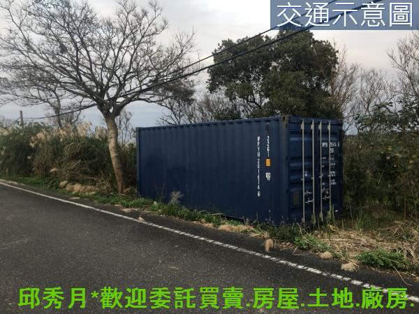 石門農地-1