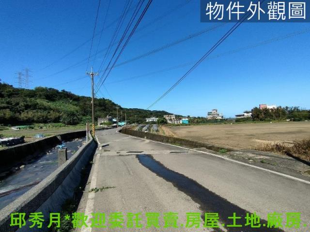 金山農地-0