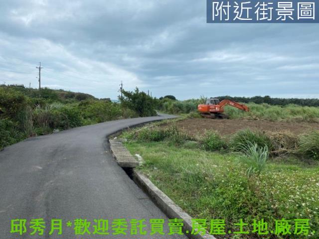 淡水農地-1
