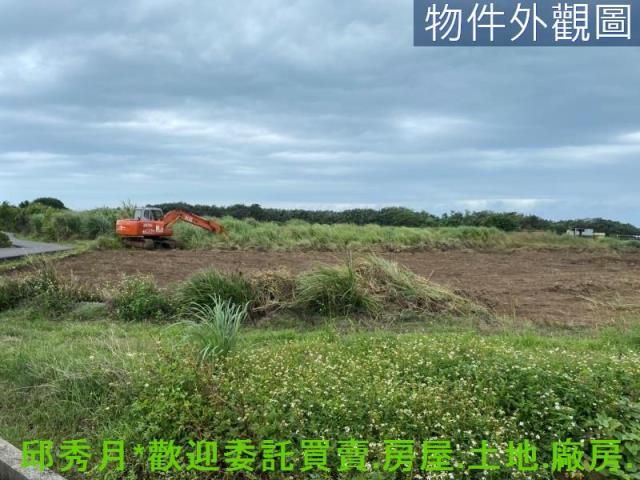 淡水農地-2