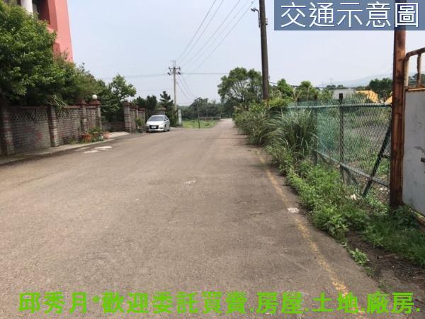 三芝工業地-4