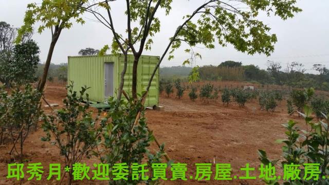 新北三芝農地-3