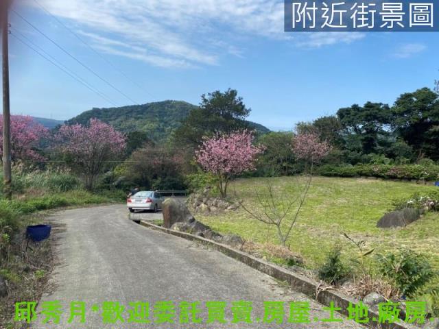 新北石門農地-0