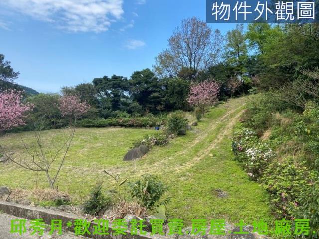 新北石門農地-1