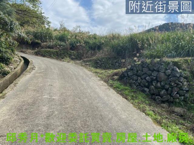 新北石門農地-4