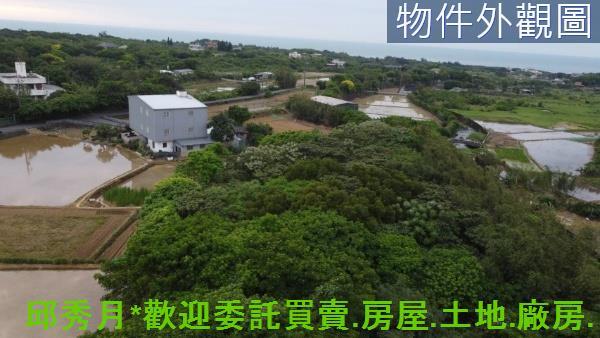 三芝都市計畫內-1
