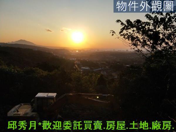 三芝農地-0