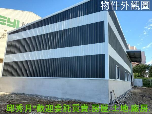 龜山工業地-0