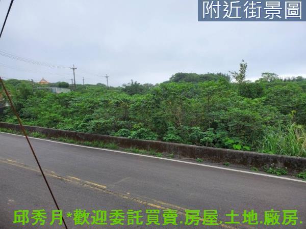 新北石門農地-1