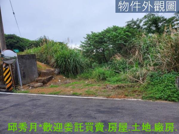 新北石門農地-2