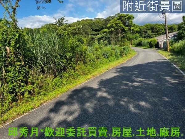 新北三芝農地-3