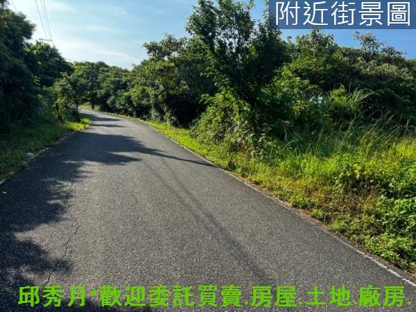 新北三芝農地-4