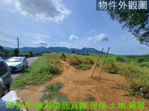 新北淡水農地-3