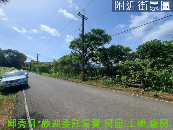 新北淡水農地-4