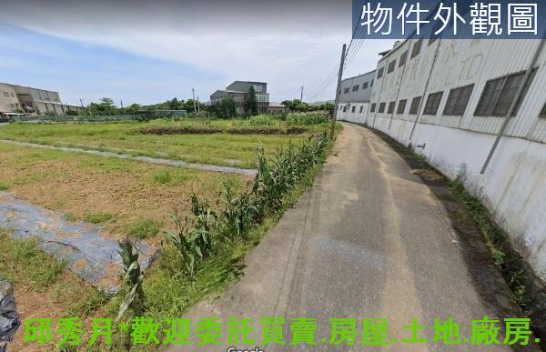 新北淡水農地-2