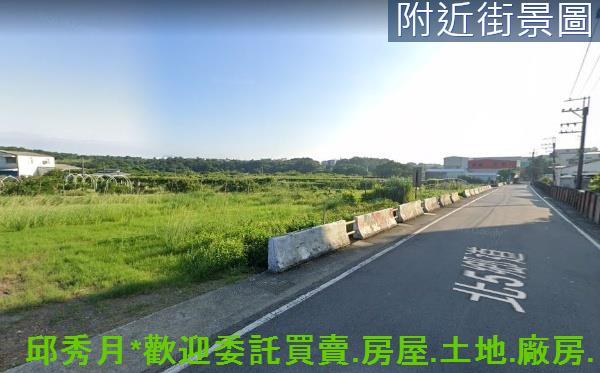淡水農地-0