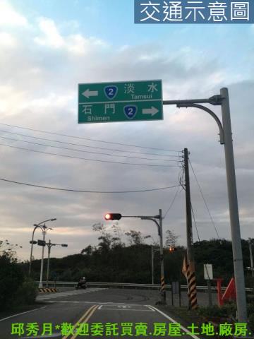 新北空百-5