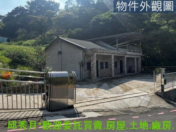 淡水農地-0