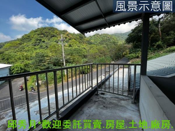 淡水農地-2