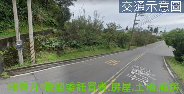 新北三芝農地-0
