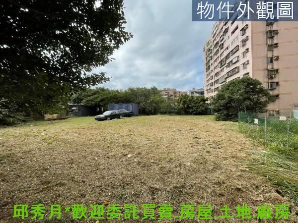 新北三芝都市計畫內-0