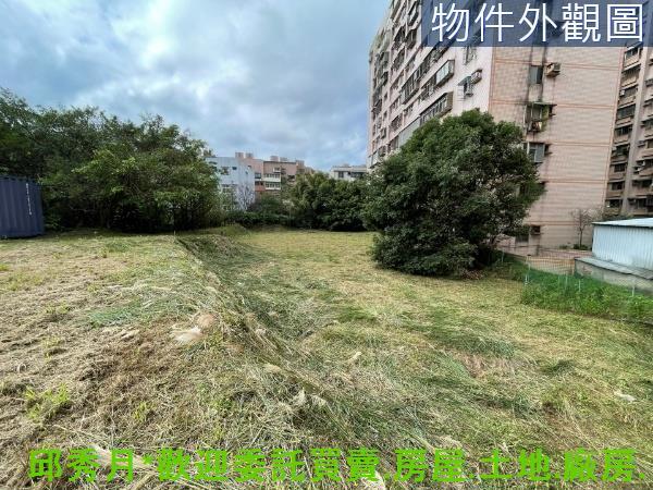 新北三芝都市計畫內-1