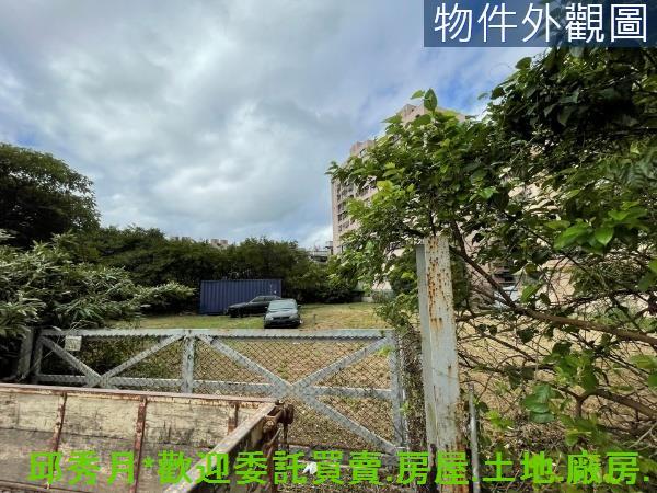 新北三芝都市計畫內-2