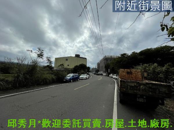 新北三芝都市計畫內-3