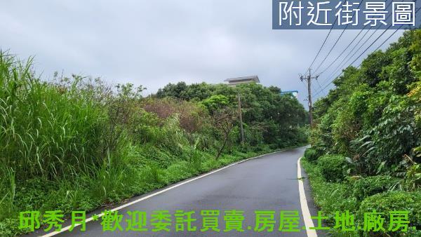 新北三芝丁建-0