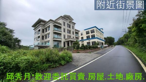 新北三芝丁建-2