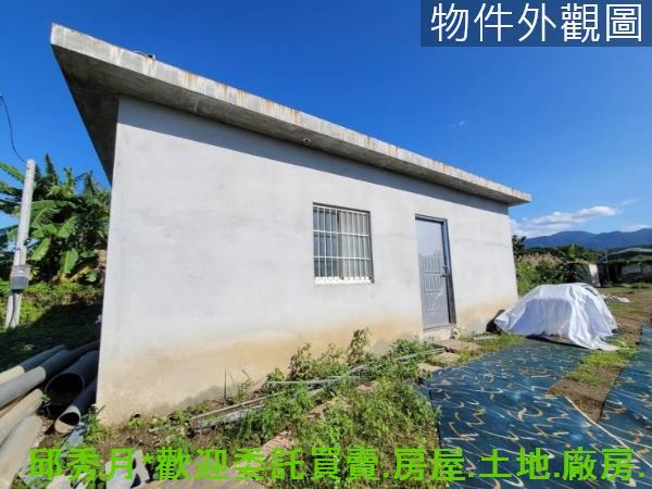 淡水農地-3