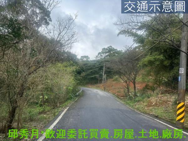 三芝農地-0
