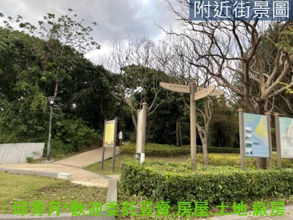新北淡水都市計畫內-4