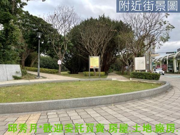 新北淡水都市計畫內-8
