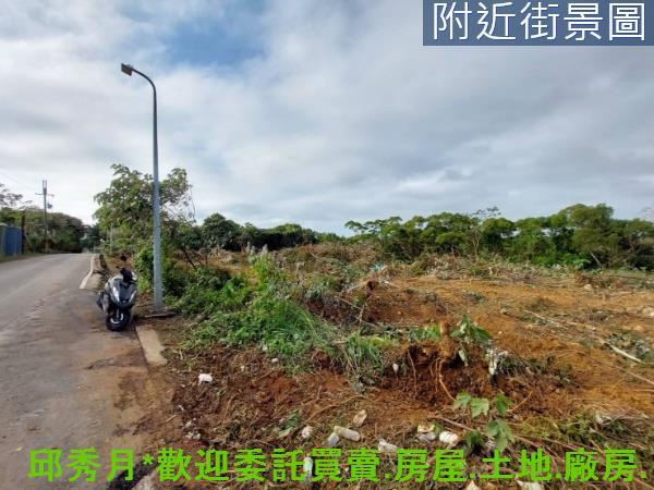 新北淡水農地-3